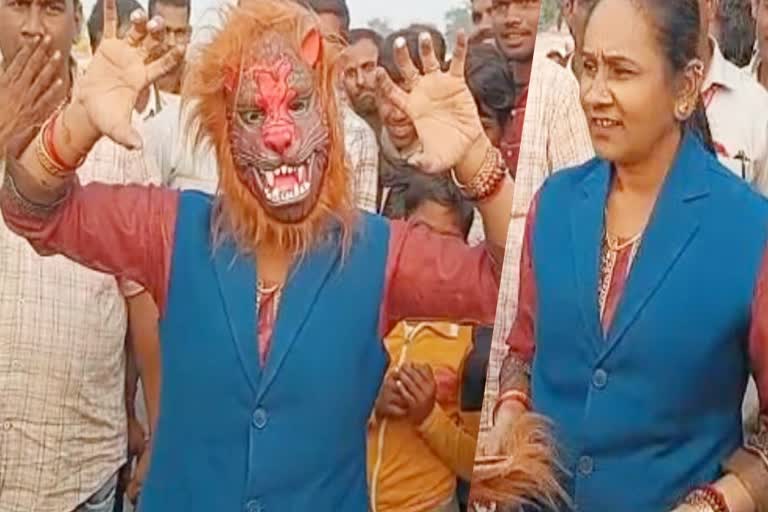 mla rambai singh wearing lion mask