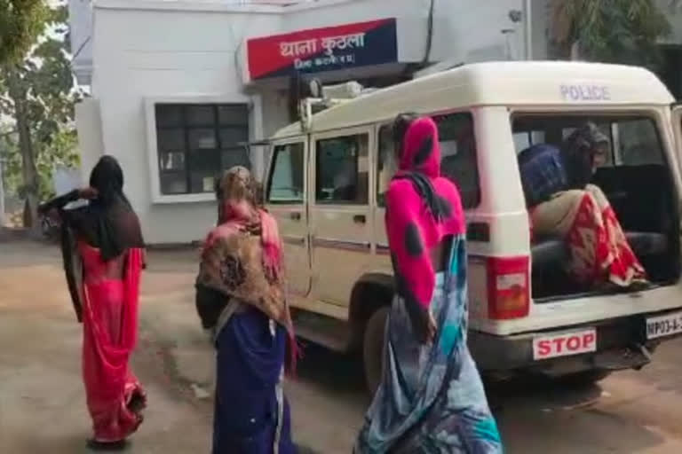 katni kinnar extorting money from drivers