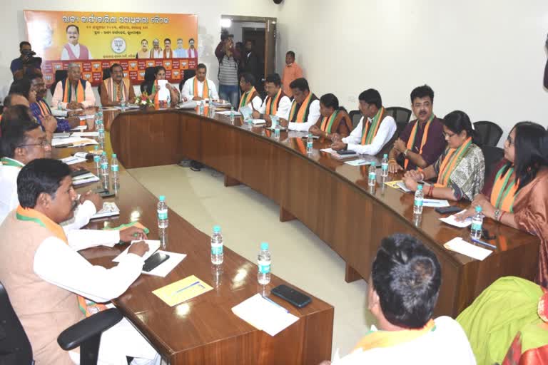 Odisha BJP Office Bearers Meeting: ବିଜେପି ପଦାଧିକାରୀ ବୈଠକରେ 2ଟି ପ୍ରସ୍ତାବ ପାରିତ