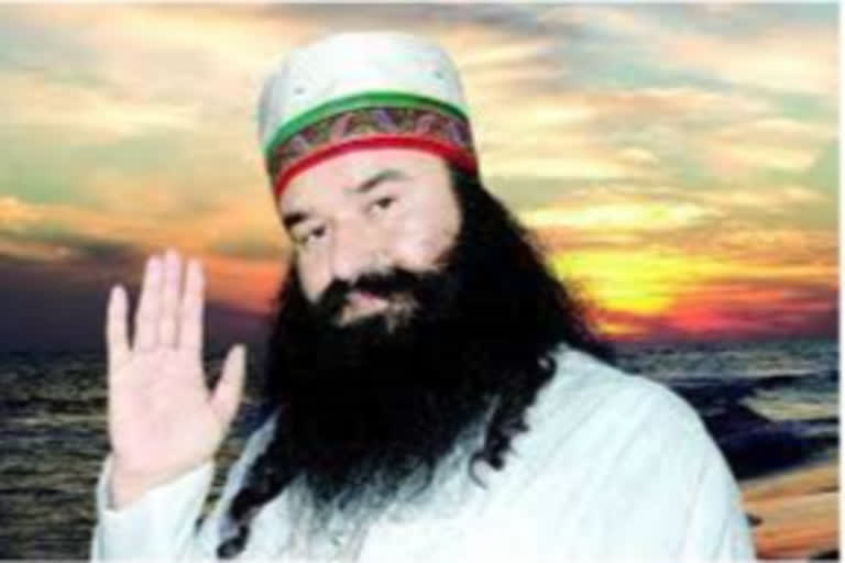 Dera Sacha Sauda chief Gurmeet Ram Rahim Singh