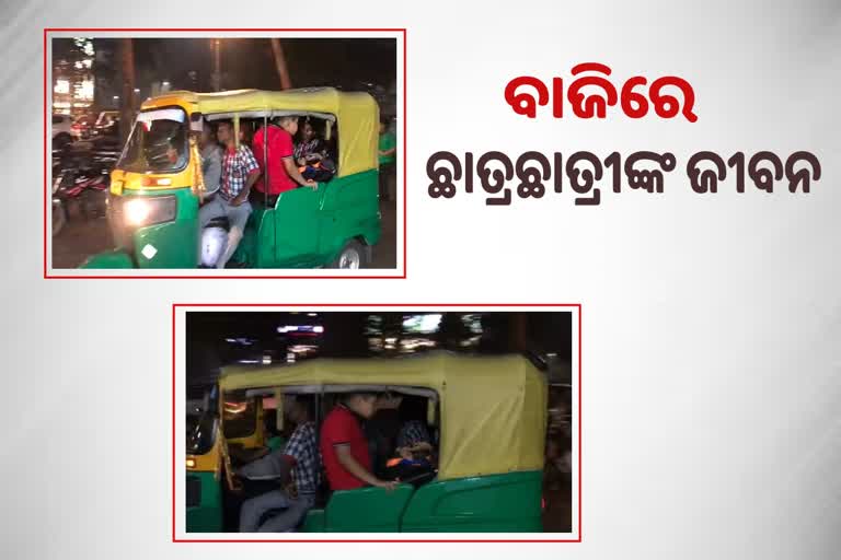 students transport in Odisha