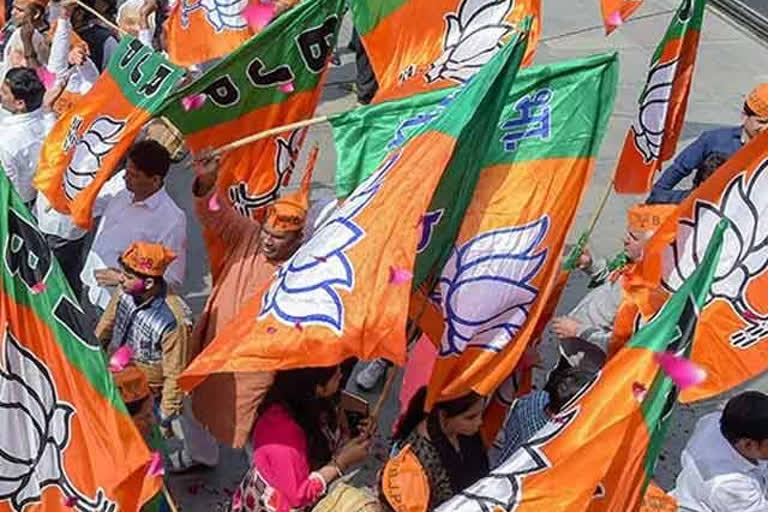 8 BJP district presidents Changed as they are declared inactive