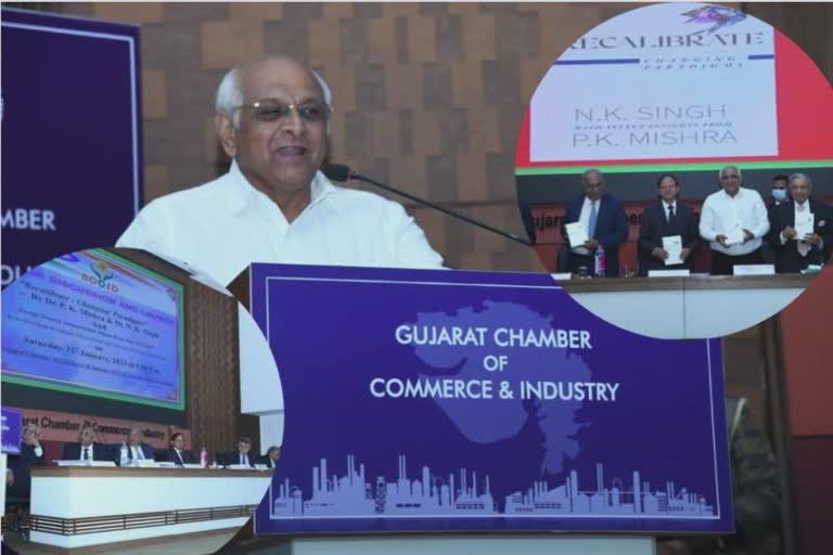 CM Bhupendra Patel in Ahmedabad :  પીએમ મોદીના ગુડ ગવર્નન્સના વિચારનું પ્રતિબિંબ છે સનદી અધિકારીઓના પુસ્તકો