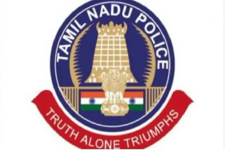 Tamil Nadu Police