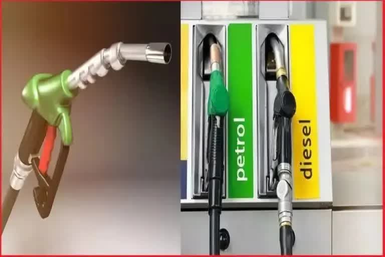 Today Petrol Diesel Rates