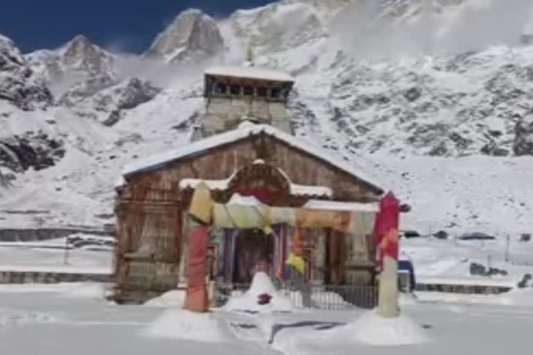 Uttarakhand snowfall news