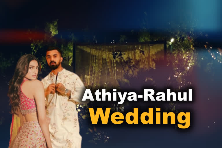 Athiya Shetty KL Rahul wedding