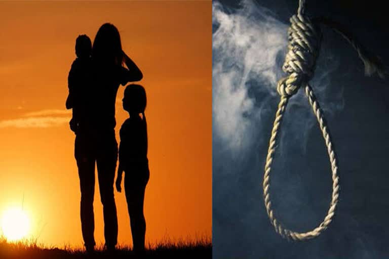 Mother Committed Suicide With Son