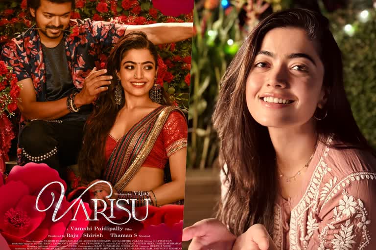 Rashmika Mandanna about her role in Vijay starrer  Rashmika Mandanna about her role  Vijay starrer Varisu  Vijay  Varisu  Rashmika Mandanna about her role in Varisu  Rashmika Mandanna  രശ്‌മിക എന്തിന് വാരിസില്‍ അഭിനയിച്ചു  കാരണം വെളിപ്പെടുത്തി താരം  Rashmika Mandanna about Varisu role  Rashmika Mandanna is a big fan of Vijay  Rashmika has been criticized after Varisu release  Vijay about Varisu  Rashmika first time with Vijay  Vijay s 66th movie  Varisu crew members  Varisu theatre responds  രശ്‌മിക മന്ദാന  വാരിസ്  വിജയ്