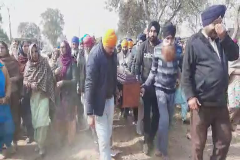 Baljinder's body, who died in an accident in Australia, reached village