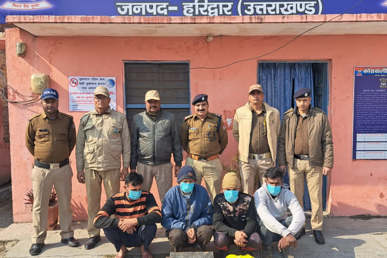 beef Smugglers arrest in laksar