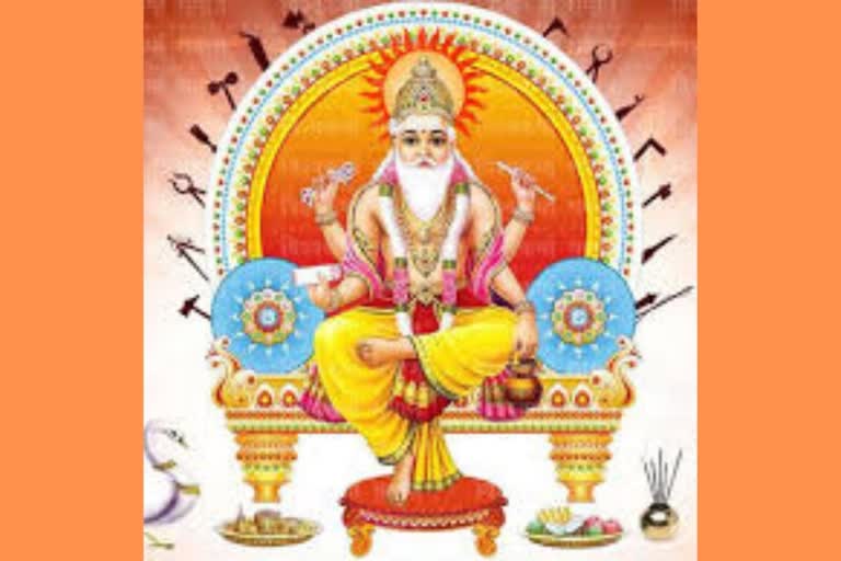 Vishwakarma Jayanti 2023