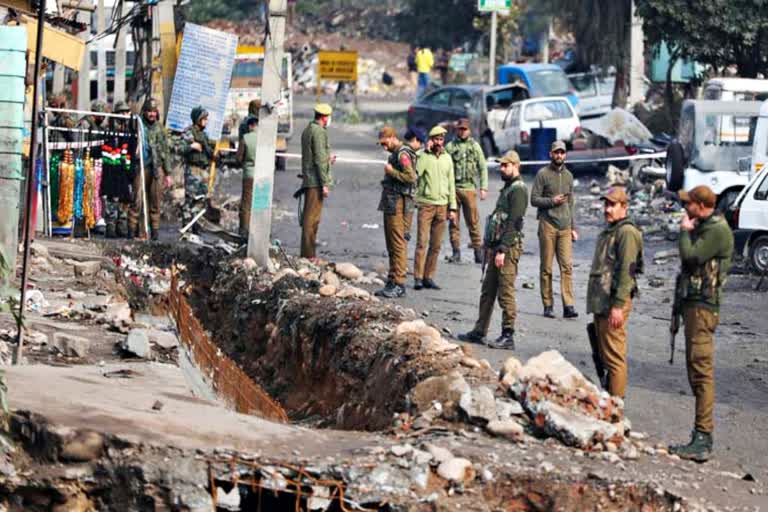 Jammu Narwal Blasts