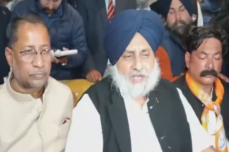 Sukhbir Singh Badal In Amritsar