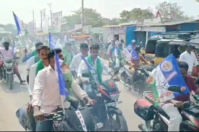 YSRCP leaders