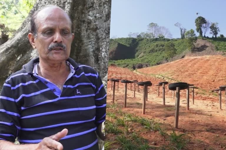 Idukki Kallarkutty  Farmer protest against Electricity Department  Electricity Department  protest against Electricity Department  notice not use Cultivating land to Cultivation  കൃഷിയിറക്കുന്ന ഭൂമിയില്‍ കൃഷി നടത്തരുത്  വൈദ്യുതി വകുപ്പിന്‍റെ അറിയിപ്പിനെതിരെ  കല്ലാർകുട്ടി തോട്ടാപ്പുര  ഇടുക്കി  ജോര്‍ജ്  2018ലെ പ്രളയം