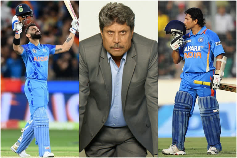 Kapil Dev  Kapil Dev on Sachin vs Virat Kohli debate  Sachin Tendulkar  Virat Kohli  Sachin Tendulkar vs Virat Kohli debate  കപില്‍ ദേവ്  വിരാട് കോലി  സച്ചിന്‍ ടെണ്ടുല്‍ക്കര്‍  സച്ചിന്‍ കോലി ചര്‍ച്ചയില്‍ കപില്‍ ദേവ്