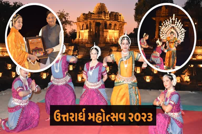 સાંસ્કૃતિક ધરોહરને વિશ્વ સ્તરે લઈ જવા માટે સરકાર કટિબદ્ધ