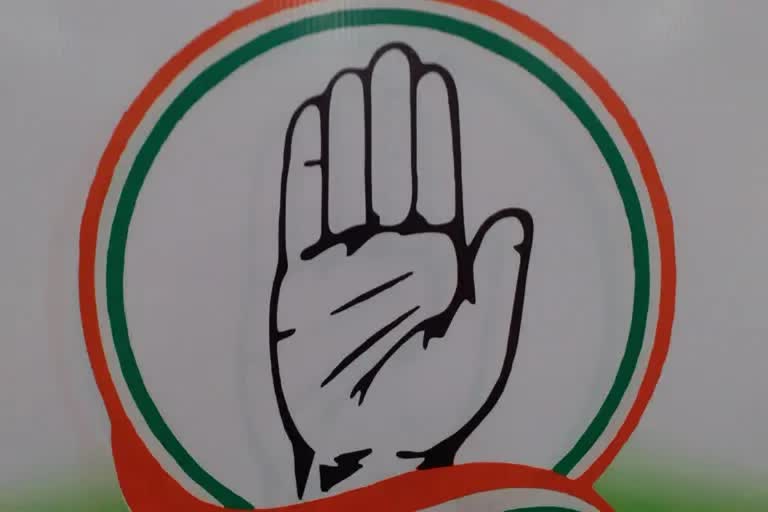 Jharkhand Congress party