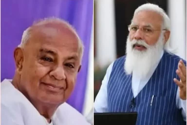 Former PM HD Deve Gowda and Prime Minister Narendra Modi