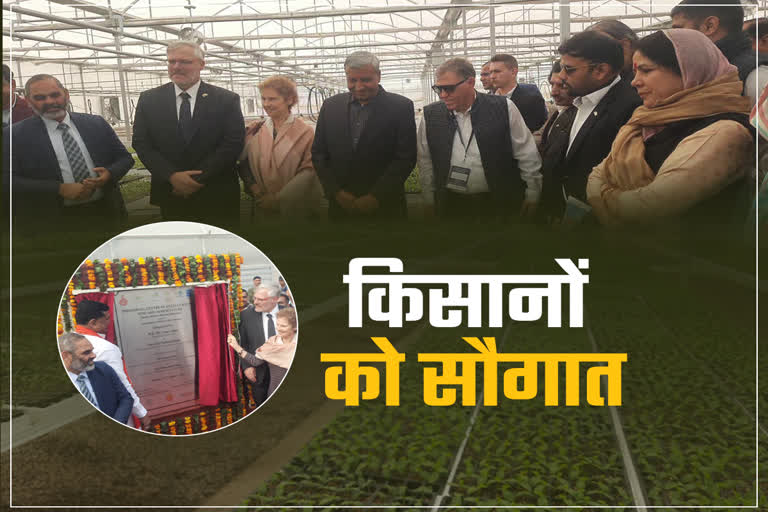 Center of Excellence Semi Arid Horticulture inaugurated in Bhiwani