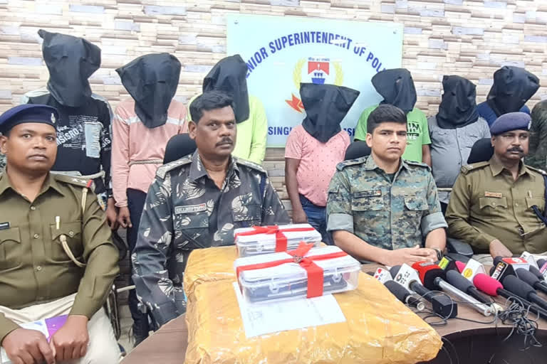 7 smugglers arrested with 78 kg ganja in Jamshedpur