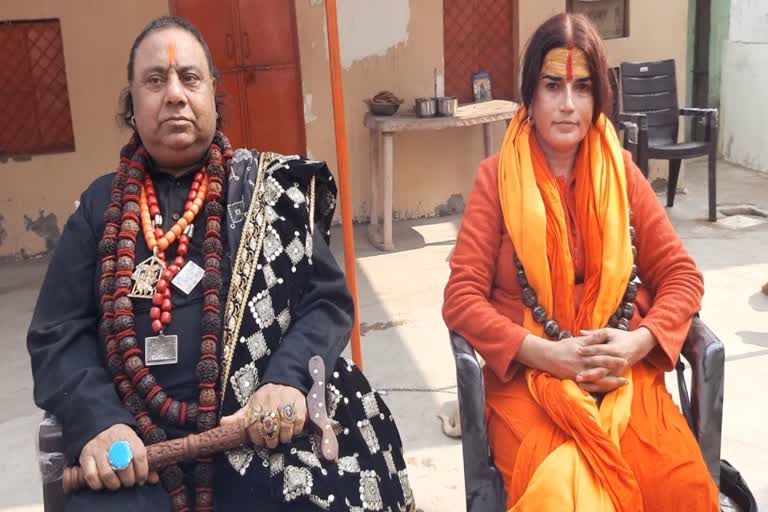 Controversy over Bageshwar Dham