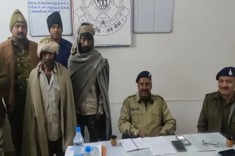 three shepherds abducted from Sheopur