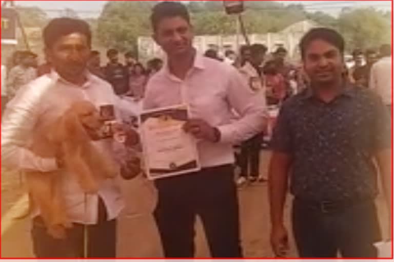 Amravati Dog Show