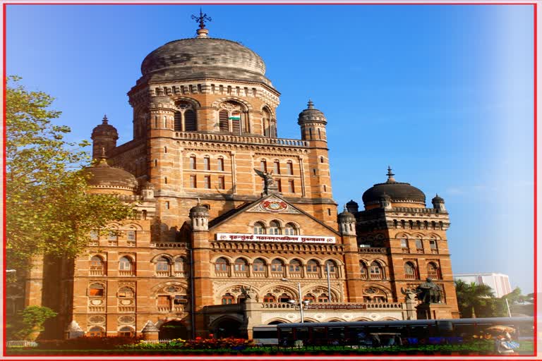 Brihanmumbai Municipal Corporation