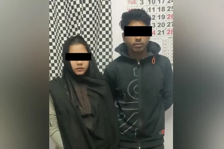 pakistani woman arrest