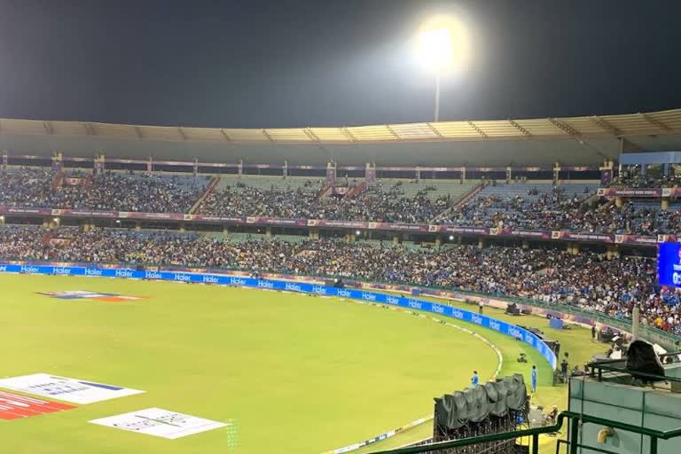 Raipur Stadium