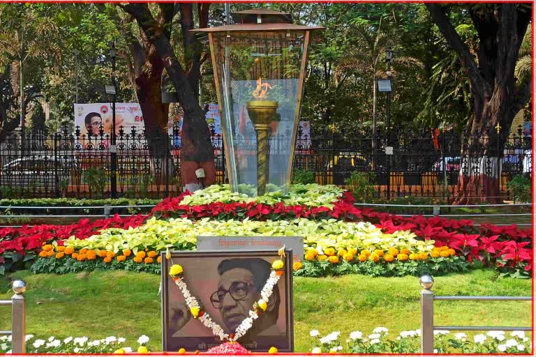 Balasaheb Thackeray Jayanti