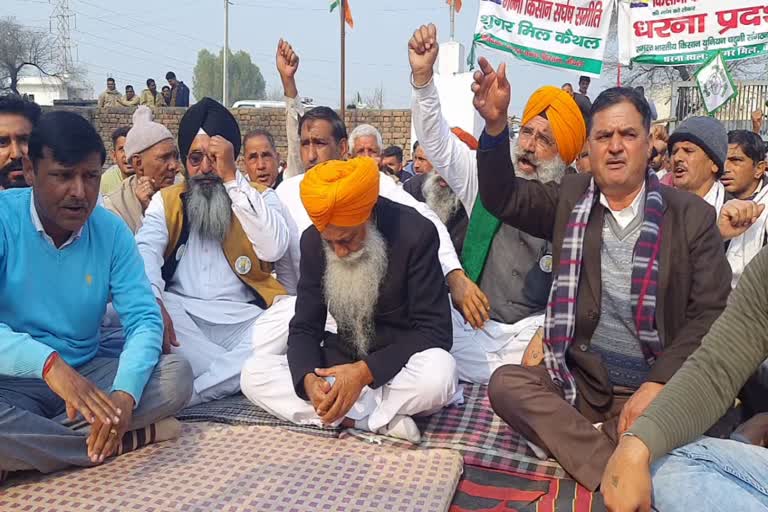 Farmers protest in Haryana