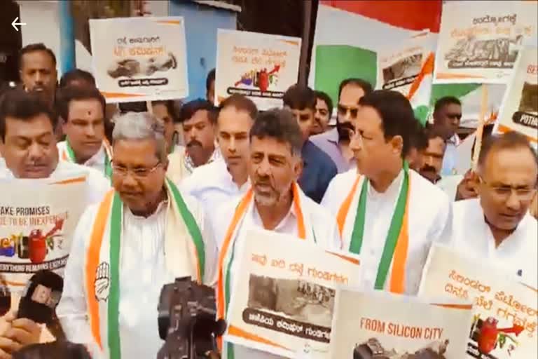 Congress protest in Bengaluru