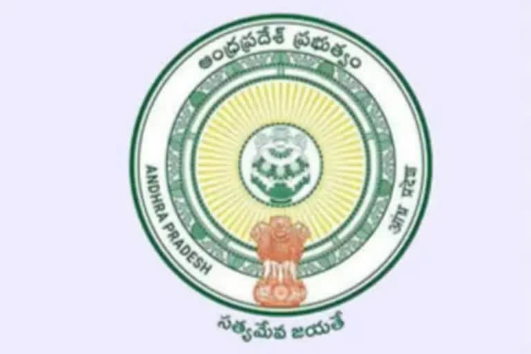 ap govt