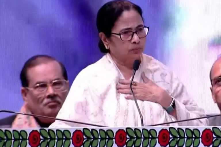 Mamata Banerjee takes swipe at PM Modi over naming of islands on Parakram Diwas