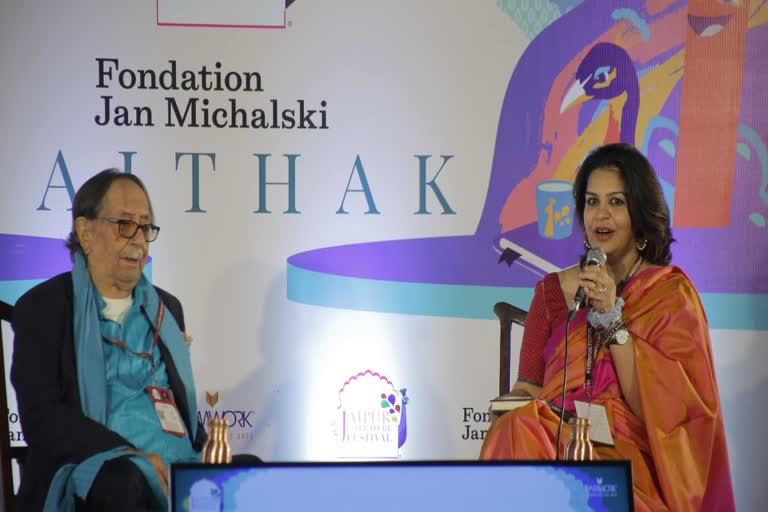 AS Dulat at JLF 2023