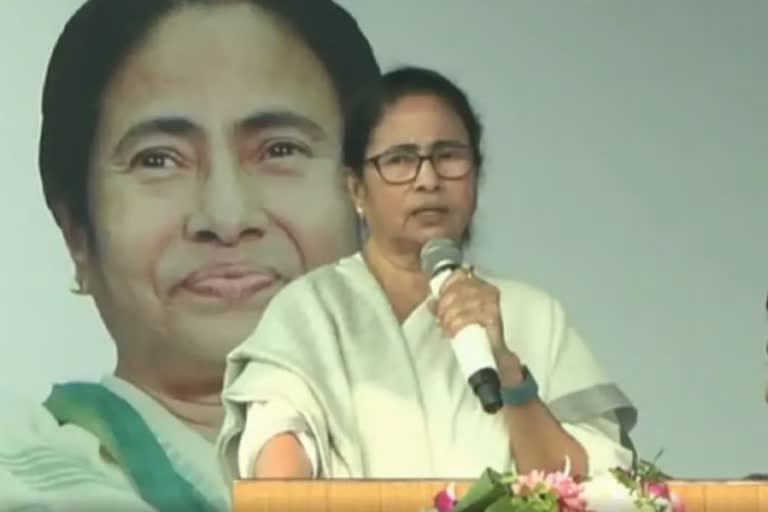 Chief Minister Mamta Banerjee