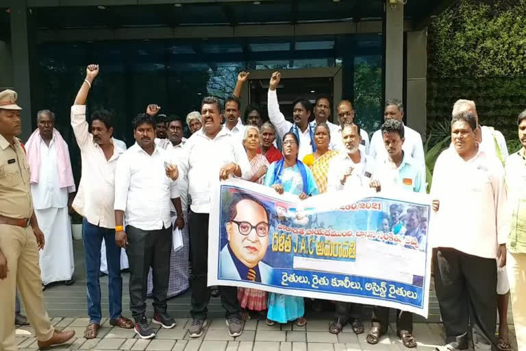 Dalit JAC Leaders Protest