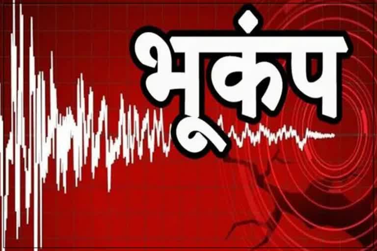 Earthquake in Bikaner