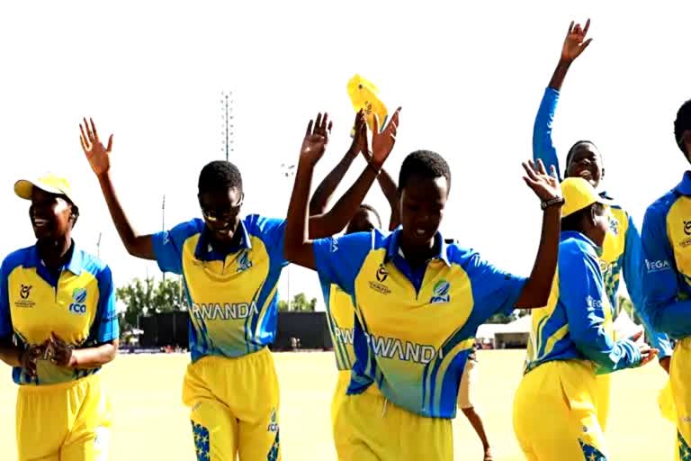 ICC Womens Under 19 T20 World 2023 Cup