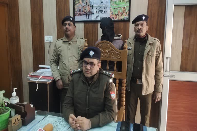 Smuggler arrested in Kashipur