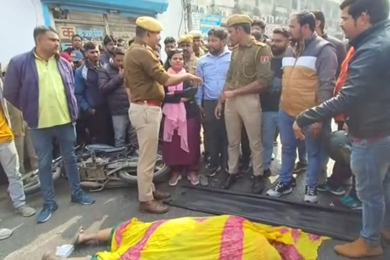 couple hit by roadways bus in Udaipur, wife died while husband injured