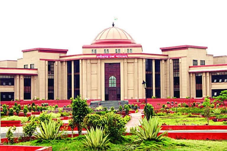 Chhattisgarh High Court