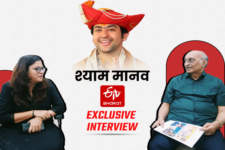 shyam manav talks to etv bharat