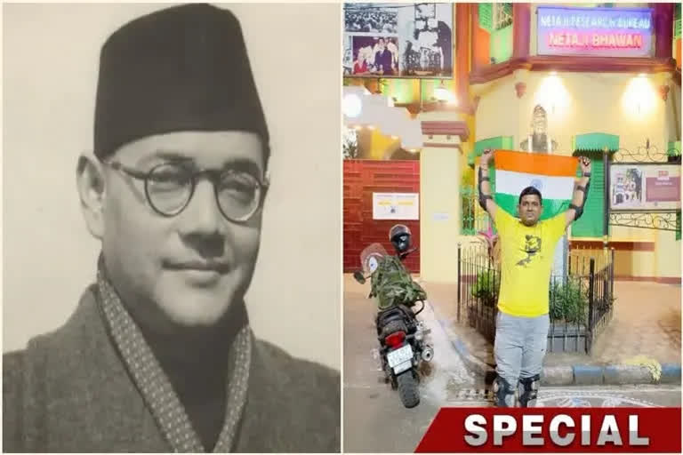Hyderabad youth undertakes 1900 km bike ride urging govt to release files on Netaji's disappearance
