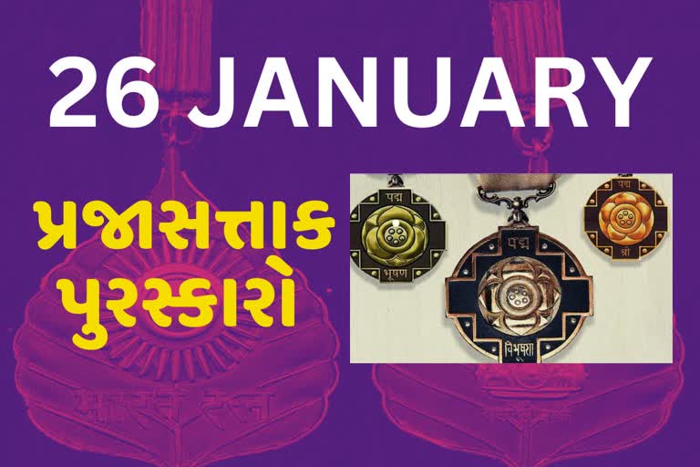 National Awards on Republic Day