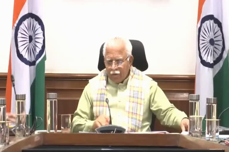 Haryana CM Manohar Lal meeting