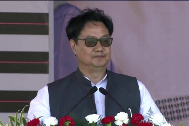 Kiren Rijiju